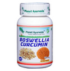 Planet Ayurveda Boswellia-Curcumin, 60 capsules