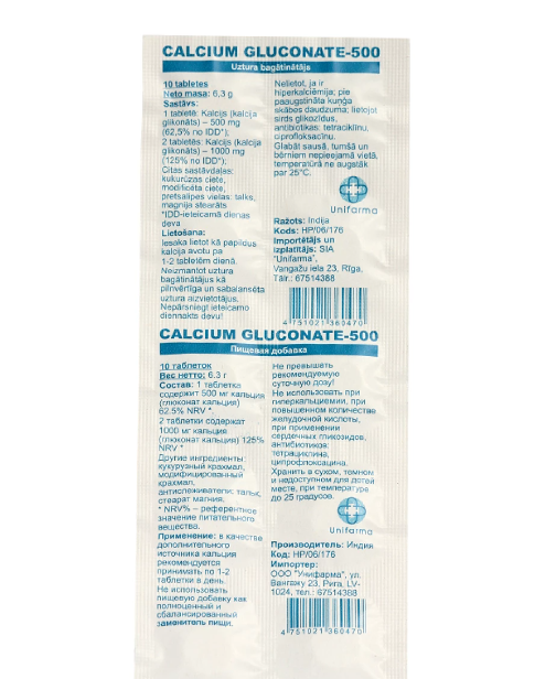 Calcium Gluconate 500, 10 tablets