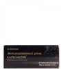 Carbo Activatis (activated carbon) 250 mg, 50 tablets