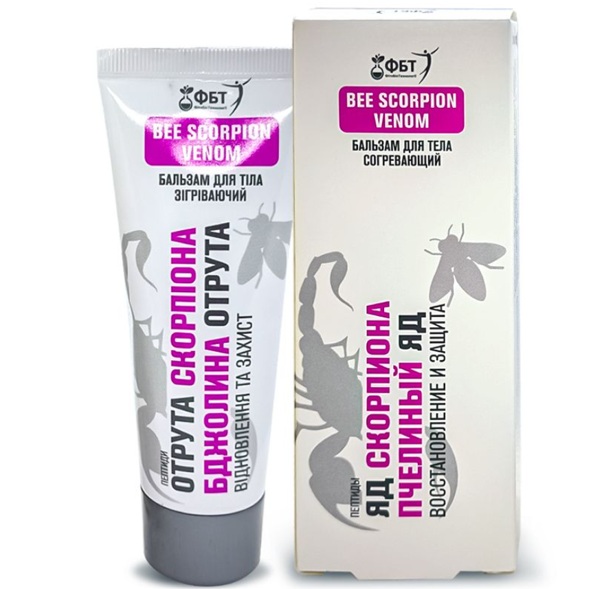FBT Body Balm with Scorpion and Bee Venom, 75 ml
