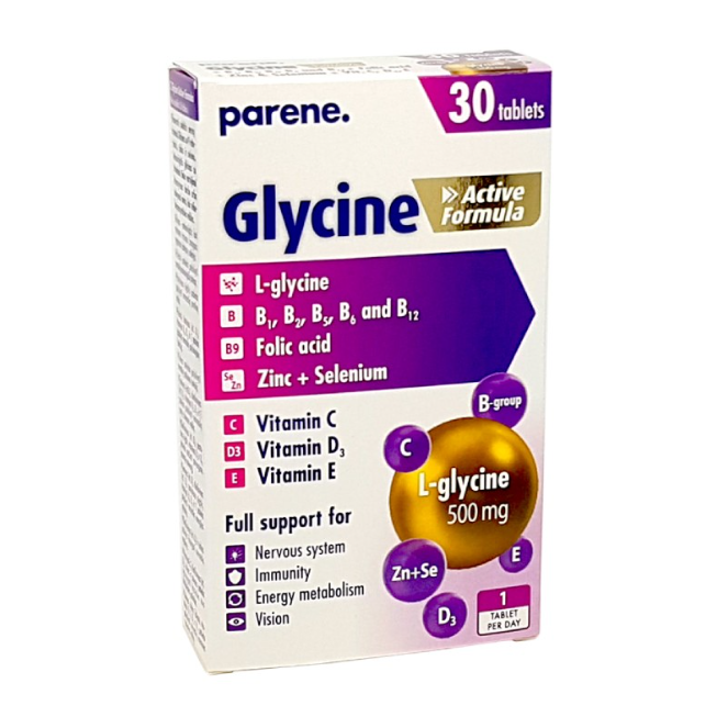 Glycine Active Formula parene, 30 tablets