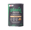 ICONFIT Plant Protein - Apple Pie, 480 g