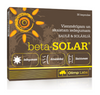 Olimp Labs Beta Solar for Beautiful Tanning in Sun and Solarium, 30 capsules