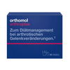 Orthomol Arthro Plus (powder + capsules), 30 pcs