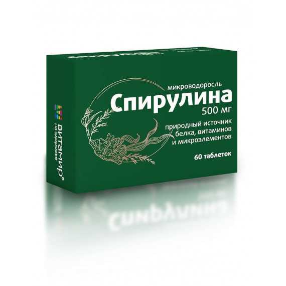 Spirulina 500 mg, 60 tablets