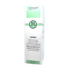 Bioapta Intimo Aptagen Extra Gentle Intimate Hygiene Product, 200 ml