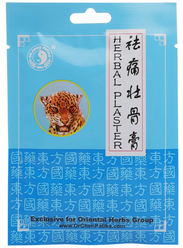 Tiger Patch with Chinese Herbal Extract, 4 pcs