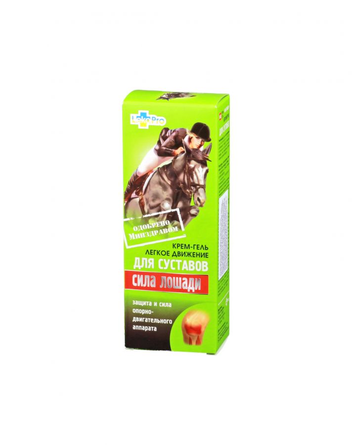 Horse Power Cream-Gel for Joints